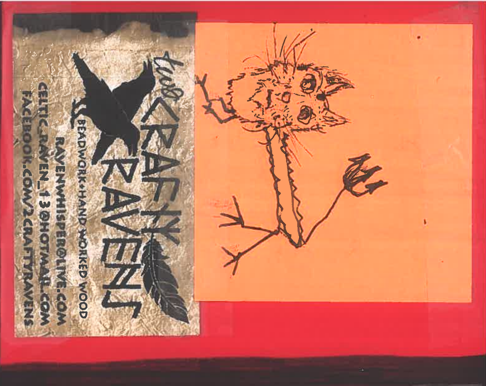 Gig Poster